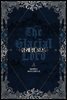 글래셜 로드 4권