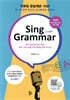Sing Grammar 싱 그래머