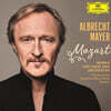 Albrecht Mayer 모차르트: 오보에 작품집 (Mozart: Works For Oboe and Orchestra)