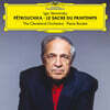 Pierre Boulez 스트라빈스키: 페트루슈카, 봄의 제전 (Stravinsky: Petrouchka, Le Sacre du Printemps) [2LP]