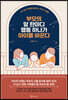[대여] 부모의 말 한마디, 행동 하나가 아이를 바꾼다