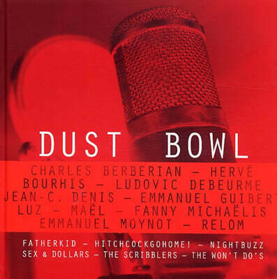 일러스트로 만나는 하이브리드 프로젝트 - 더스트 보울 (Hybrid Project 'Dust Bowl')