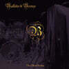 Il Balletto di Bronzo (일 발레토 디 브론조) - The Official Bootleg [2LP]