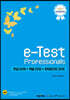 e-Test Professionals 한글2016+엑셀2016+파워포인트 2016