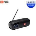 [삼성공식파트너] JBL TUNER2 - FM라디오 블루투스 스피커