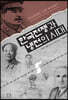 한국전쟁과 냉전의 시대