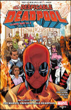 디스피커블 데드풀 Vol. 2 : 마블 유니버스의 데드풀 죽이기
