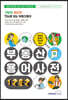 중요한 용어만 한눈에 보는 부동산 용어사전 1252