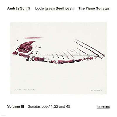 Andras Schiff 베토벤: 피아노 소나타 3집 - 안드라스 쉬프 (Beethoven: Piano Sonatas Vol. 3)