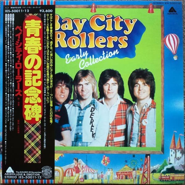 [일본반][LP] Bay City Rollers - Early Collection [Special Edition][Gatefold][2LP]