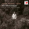 Nils Monkemeyer 비발디 / 파가니니 / 타르티니: 비올라 연주집 (Vivaldi: Bassoon Concerto, Cello Concerto)