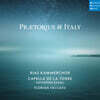 RIAS Kammerchor 프레토리우스와 동시대 이탈리아 작곡가들의 음악 (Praetorius and Italy)