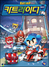 상품명