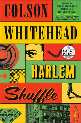 Harlem Shuffle