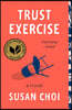 Trust Exercise
