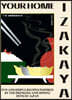 Your Home Izakaya: Fun and Simple Recipes Inspired by the Drinking-And-Dining Dens of Japan
