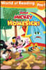 World of Reading: Mickey Mouse Funhouse: Homesick!