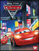 Cars 2
