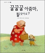 상품명