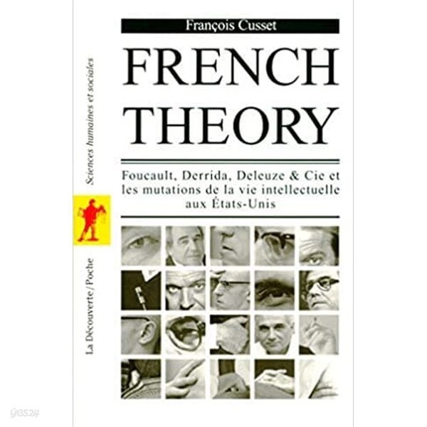 French Theory (Poche / Sciences humaines et sociales) 프랑스원서