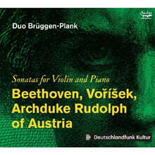 Duo Bruggen-Plank 베토벤 / 보리셰크: 바이올린과 피아노를 위한 소나타 (Sonatas for Violin and Piano)