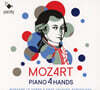 Knut Jacques / Morgane Le Corre 모차르트: 네 손을 위한 피아노곡 (Mozart: Piano Works for Four Hands)