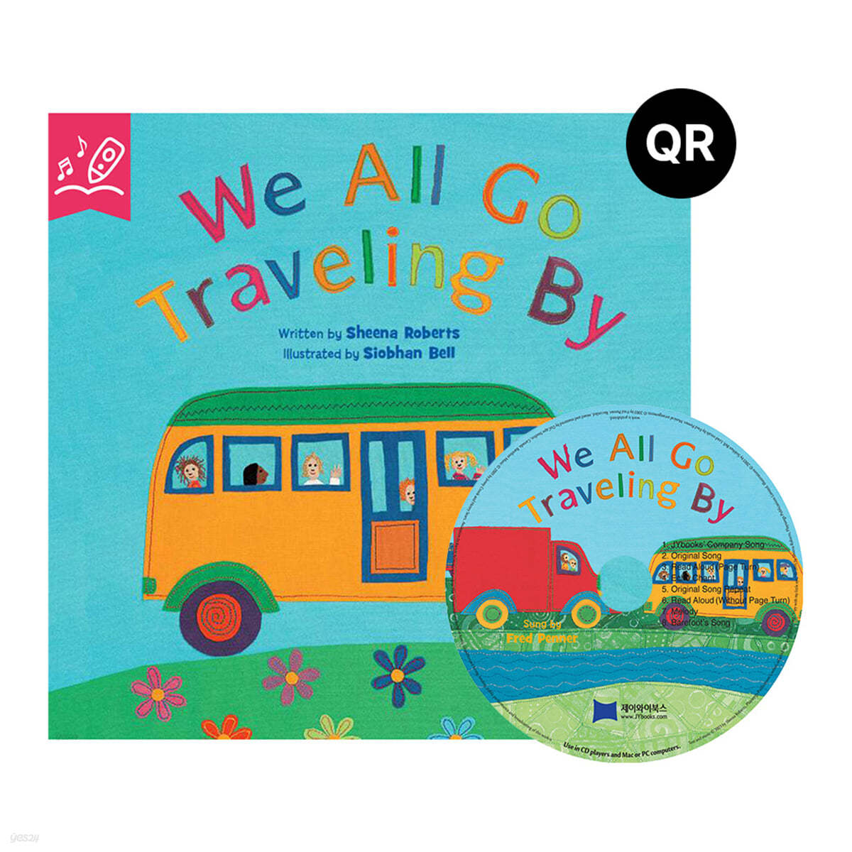 [노부영 세이펜] We All Go Traveling By (QR) (원서 &amp; CD)