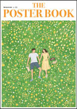 더 포스터 북 by 일홍