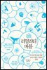 리얼리티 버블