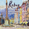 Esteso Trio 레바이: 클라리넷과 플루트, 기타를 위한 삼중주 전곡 (Ferdinand Rebay: Complete Music For Clarinet, Flute, Guitar)