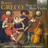 Musica Perduta 로코 그레코: 베이스 바이올린을 위한 음악 (Rocco Greco: Music For Bass Violin)