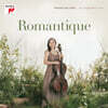 첼리스트 주연선 로맨티크 (Romantique - Yeonsun Joo, Cello)