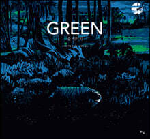GREEN(그린) : 숲 이야기