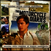 Gustavo Santaolalla - Motorcycle Diaries (모터사이클 다이어리) (Soundtrack)(180g LP+CD)