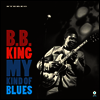 B.B. King - My Kind Of Blues (Remastered)(180G)(LP)