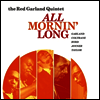 Red Garland Quintet - All Mornin' Long (Bonus Track)(180G)(LP)