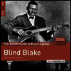 Blind Blake - Rough Guide To Blind Blake (LP)