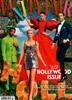 Vanity Fair (영국) : 2021년 3월31일