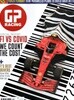 Grand Prix Racing (F1 Racing) (월간) : 2021년 02월