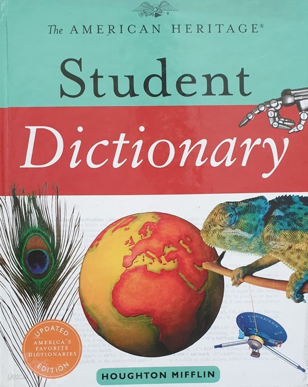 The American Heritage student dictionary