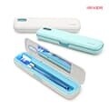 아이리버 휴대용 칫솔살균기 ITS-200