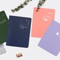 한국문학 북마크 노트