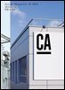 디자인 매거진 CA(씨 에이) #254