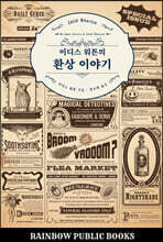 상품명