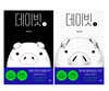 데이빗 1-2권 세트
