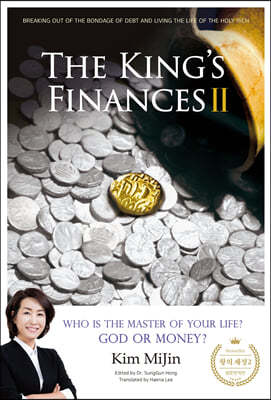 THE KING’S FINANCES Ⅱ