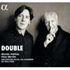 Paul Meyer / Michel Portal 두 대의 클라리넷을 위한 협주곡집 (Double - Concertos for Two Clarinets)