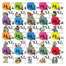 상품명