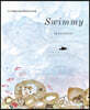 Swimmy (Oversized Board Book)