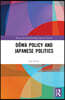 Dōwa Policy and Japanese Politics